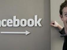 DVD: social network*** David Fincher 2010