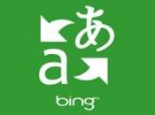 Bing Translator: applicazione Windows Phone traduce fotocamera