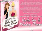 leggere: Voglio Fare Wedding Planner