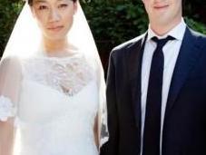 Mark Zuckerberg sposa Priscilla Chan vissero facebook contenti