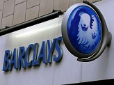 Barclays target 9,2% Bancoposta: quando cedola sicura, capitale no...ATTENTION!!!