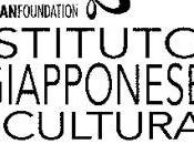 Someday, cinema giapponese Roma