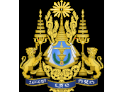 Baramindraraja 1555-1567. Sovrano. Khmer).