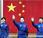 prima astronauta cinese orbita attorno alla Terra