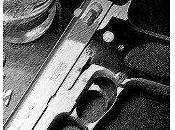 Pacco, ragazze, ginseng (Redux)