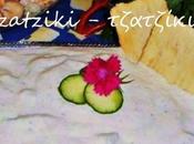 τζατζίκι Tzatziki, salsa greca