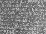 sconfitto, morte" Mahmoud Darwish