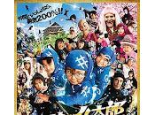 Nintama Rantarō (忍たま乱太郎, Ninjia Kids)