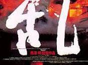 Siamo diamo santa sragione