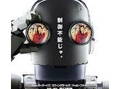 Robo (ロボジー Robo-G)