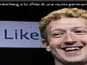 Facebook. Storia. Mark Zuckerberg