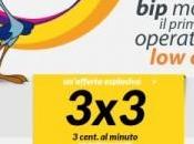 Arriva Mobile, primo operatore tariffe cost