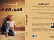 “L’elefante blu”, nuovo romanzo Ahmed Mourad