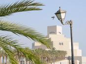 doha qatar الدوحة