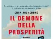 Novità: demone della prosperità Chan Koonchung