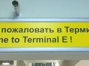 ore: guida raffazzonata all'Aeroporto Internazionale Mosca (Sheremetyevo)