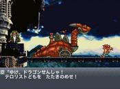 Chrono Trigger approda Google Play