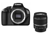 Scopri come vincere fantastica fotocamera Canon 1100D!