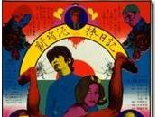 Diario ladro Shinjuku Nagisa Oshima