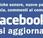 Facebook aggiorna: notifiche sonore, nuove pagine amicizia risposte commenti