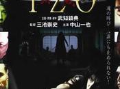 Miike, 2007)