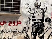 Israele guerra elettorale alla Palestina, storia vista vedere