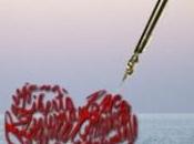 libro “100 poeti l’amore” inserita poesia “Mio signore”