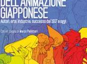 [Novità] Storia dell’animazione giapponese Guido Tavassi