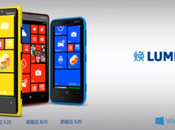 Nokia China presenta video promo Lumia