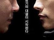 Devil (2010)