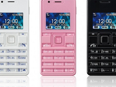 Willcom Phone Strap WX06A: cellulare piccolo leggero mondo