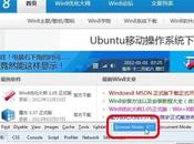 Nuove notizie Windows Blues, migliorerà touch screen debutto avverrà phone