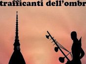 Spazio esordienti #19: Ekang