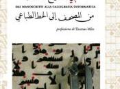 scrittura araba progetto Decotype”: presentazione