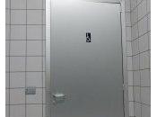 Bagno accessibile disabili alla Tomba Giulietta