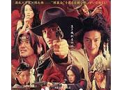 Sukiyaki Western Django (スキヤキ・ウエスタン ジャンゴ)