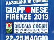 Rassegna Cinema Giapponese Firenze