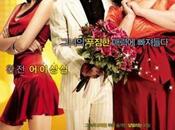 pounds beauty minyeo-neun goerowo