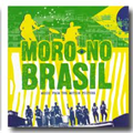 Musica Brasiliana: Brano Giorno