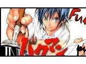 Mushishi Yuki Urushibara