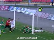 Volyn-Karpaty Lviv 1-1, video highlights