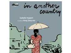 Film Another Country: un’attrice, storie donna