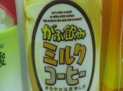 vending machine giapponesi strane