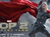Thor: Dark World Nuovo banner internazionale