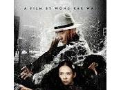 Grandmaster