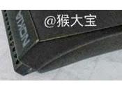 misteri casa Nokia pare finiscano mai! rete immagini dello smartwatch?