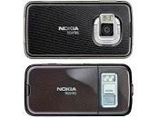 Fotocamere Nokia confronto: N82-N95 8GB-N97
