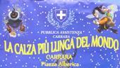 calza record