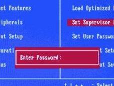 Come rimuovere eliminare password Bios Notebook Desktop
