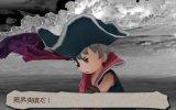 Bravely Default: Sequel Dettagli immagini Notizia